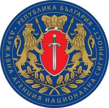 Државна агенција за национална безбедност
