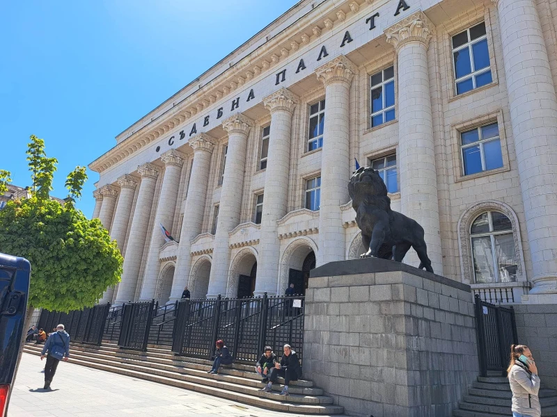 Врховен касационен суд — Судска палата, Софија